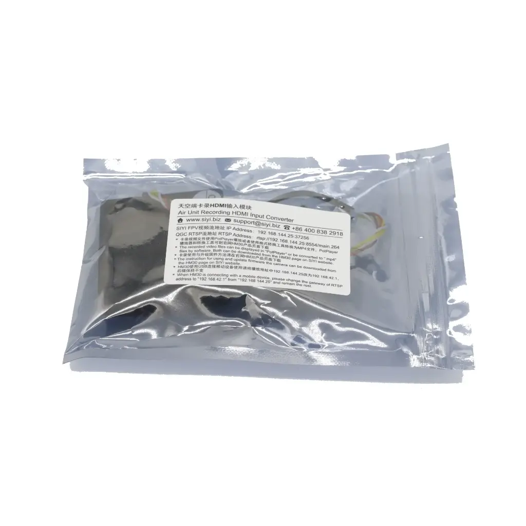 SIYI-Air-Unit-Recording-HDMI-Input-Converter