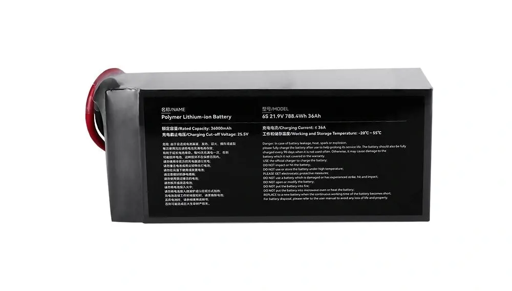 Akumulator-T-Drones-Solid-Li-Ion-6S-10C-36Ah
